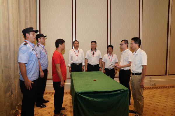 8月1日,办案机关对林舜涛宣读留置决定