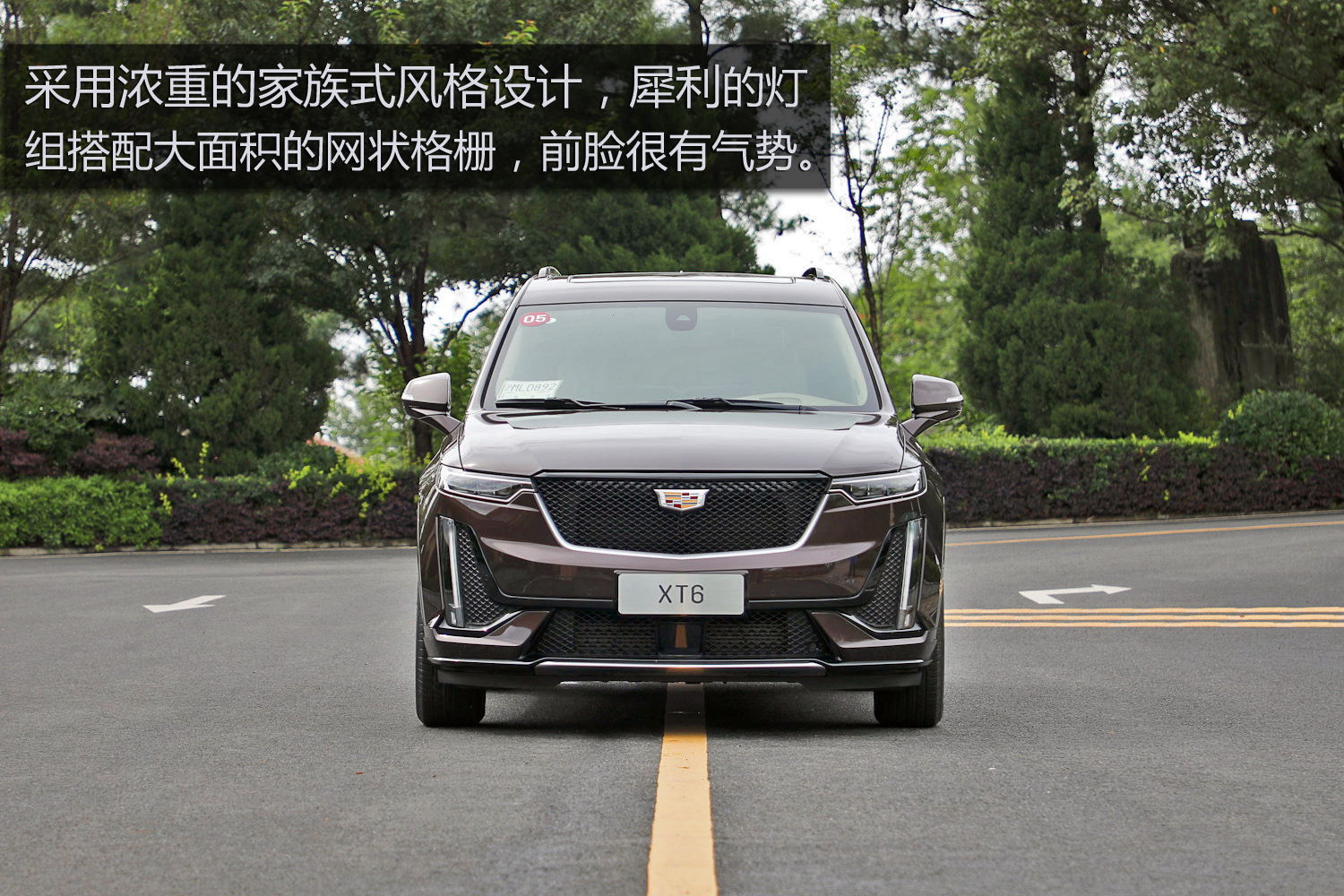 细节人性化是一大特色 6座豪华suv凯迪拉克xt6详解