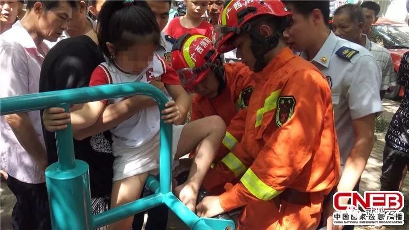 南宁电视台:武鸣一小女孩被困…… @武鸣云