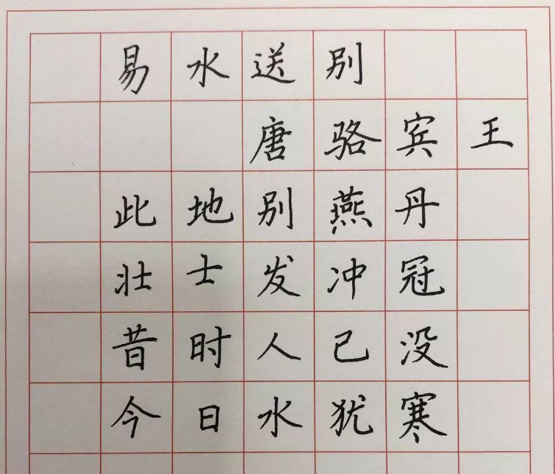 有凉字的古诗(含有凉的诗词是什么)