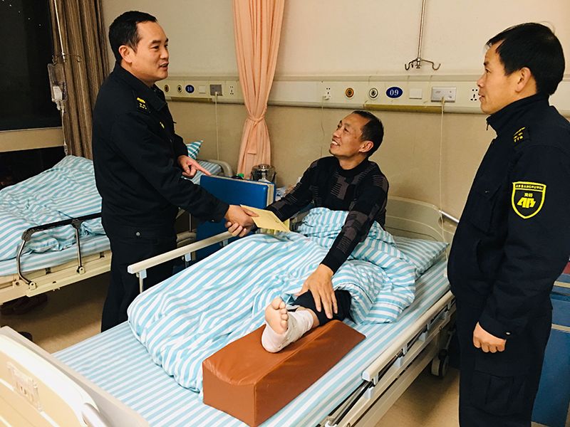 好消息好消息金华安邦护卫公司李永朝荣获金华市首届最美退役军人称号