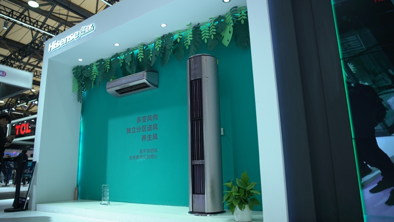 对话海信空调总经理别清峰:坚持高质量增长,探索一条新赛道-家电圈官网