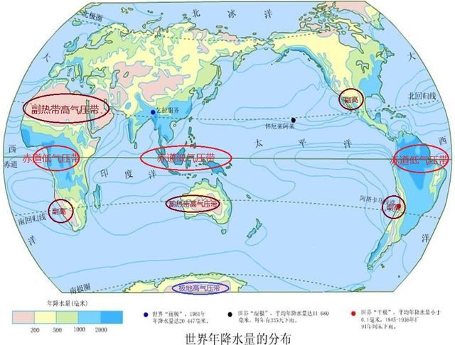 世界降水分布图怎么画图片