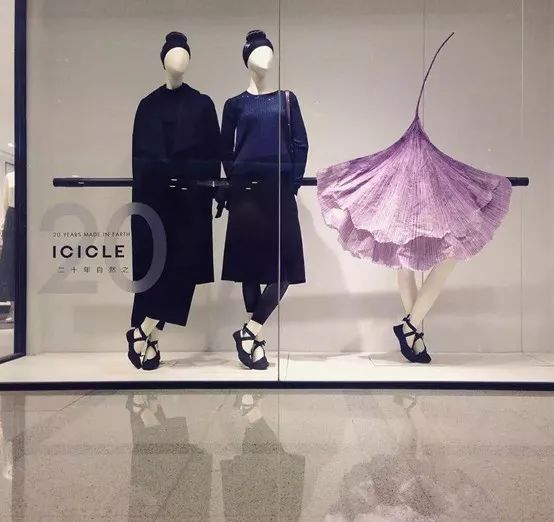 原地圈粉国牌icicle之禾的橱窗原来这么玩