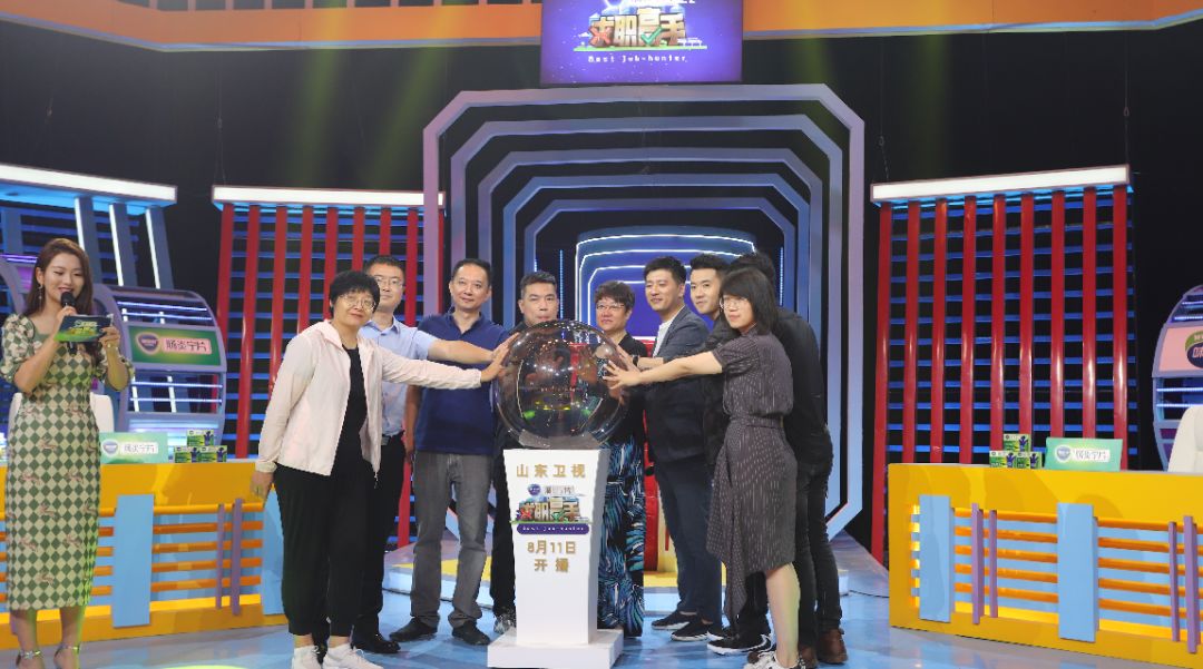 建议求职者在求职过程中,一定要认清自身能力,明确目标,避免海投简历