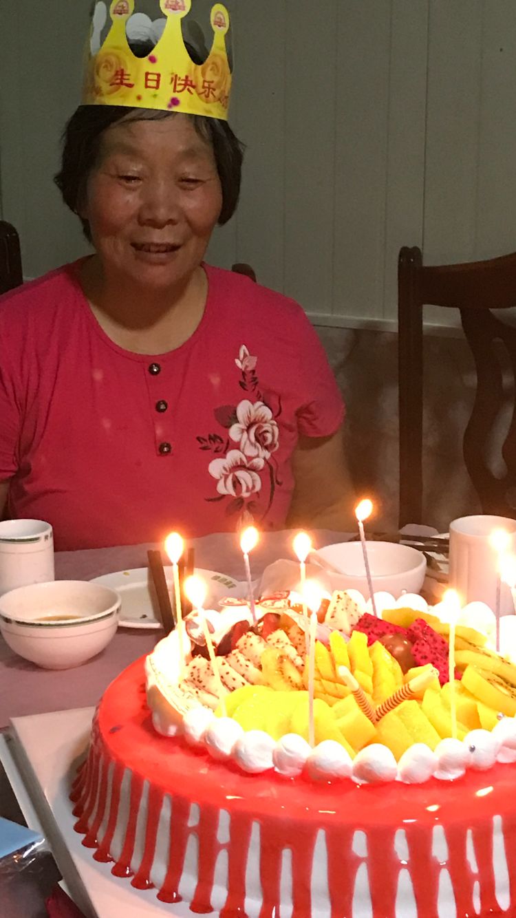 给妈妈过生日图片真实图片