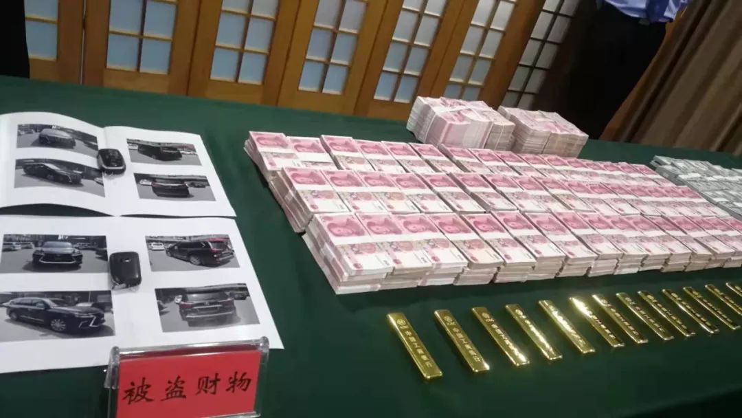 北京一高档小区被盗500万 67万美元 16公斤黄金!海淀史上最大盗案告破