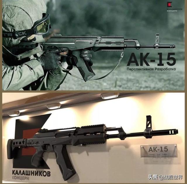 ak12保持了俄式突击步枪的两大设计特点:活塞导气式和常规布局.