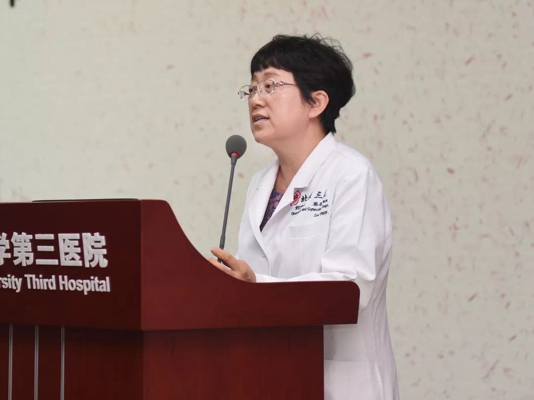 学向勤中得奋斗正当时北医三院举办2019年新职工欢迎大会