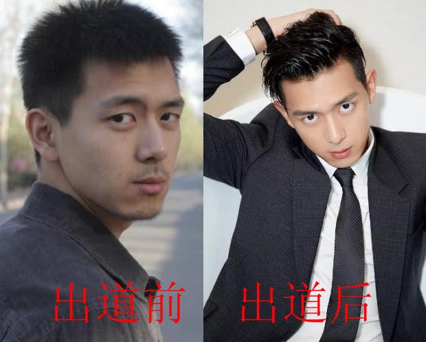 男星出道旧照李现腹黑杨洋温文尔雅唯独没认出他