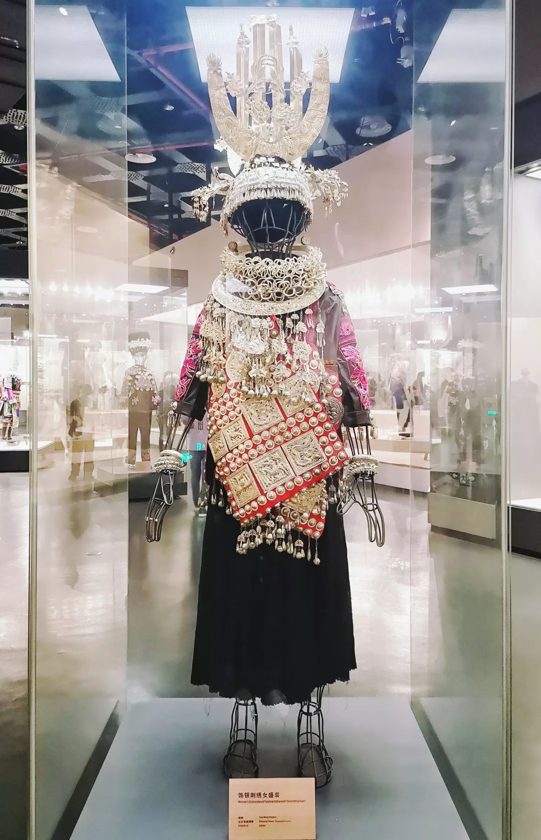 出游| 贵州省博物馆:这里藏着有趣的历史,人生和故事!_服饰