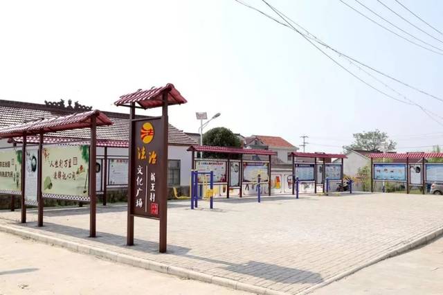 槐林镇五个突出探索乡村治理新模式