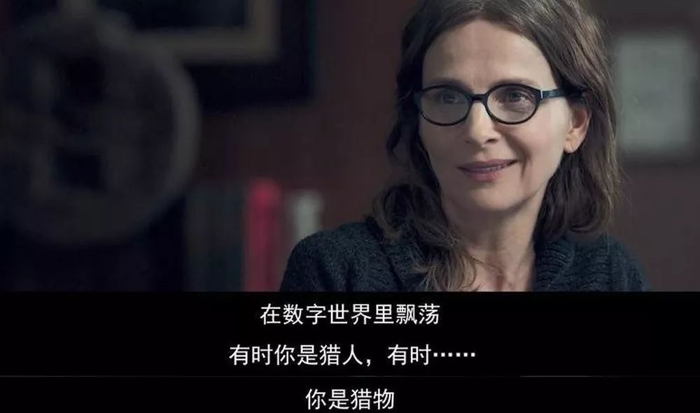 50岁女教师怀春网恋玩「语爱」_克莱尔