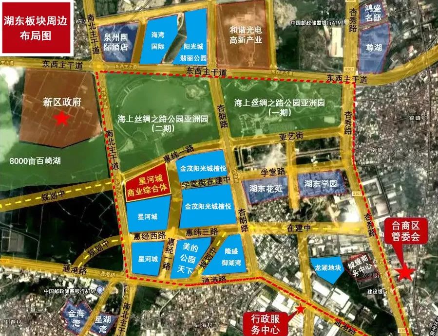 台商区火力全开19万㎡商业体封顶7座文化场馆规划落地千亩征迁启动