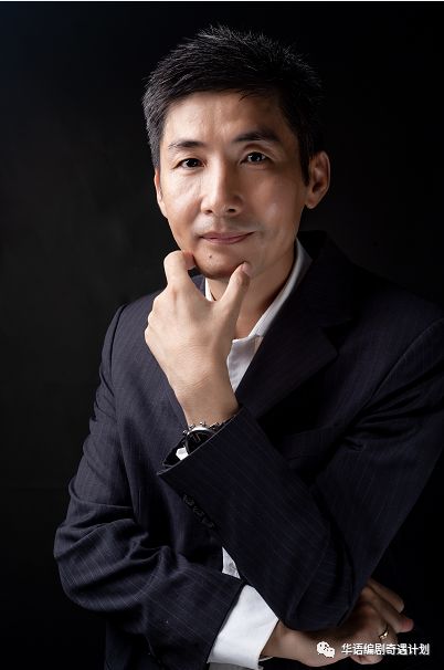 编剧奇遇计划荐081号杜劲松极致的追求造就极致的作品