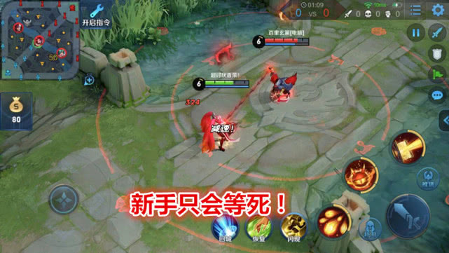 玩安琪拉被玄策突脸咋整新手只能等死高手交闪现大神这样秀