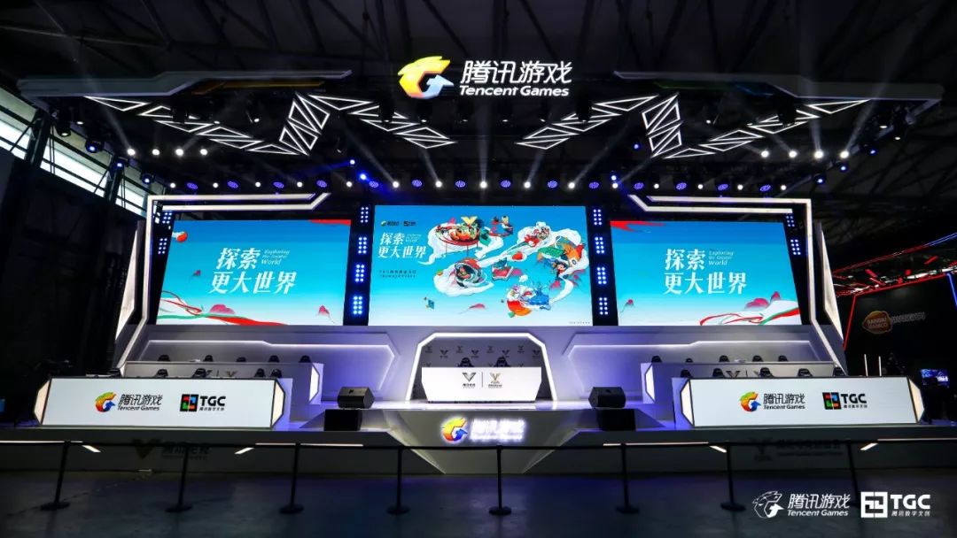 chinajoy2019今日上海开幕,tgc腾讯数字文创展区看点十足!