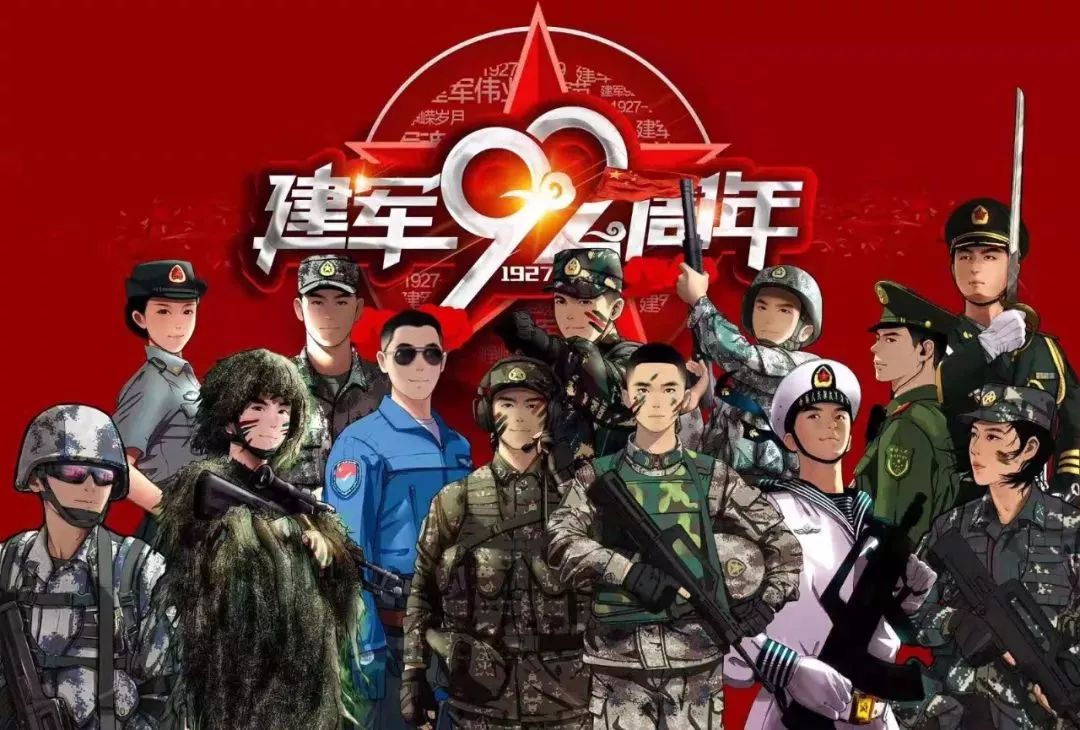 太阳一样的辉煌,中国军人