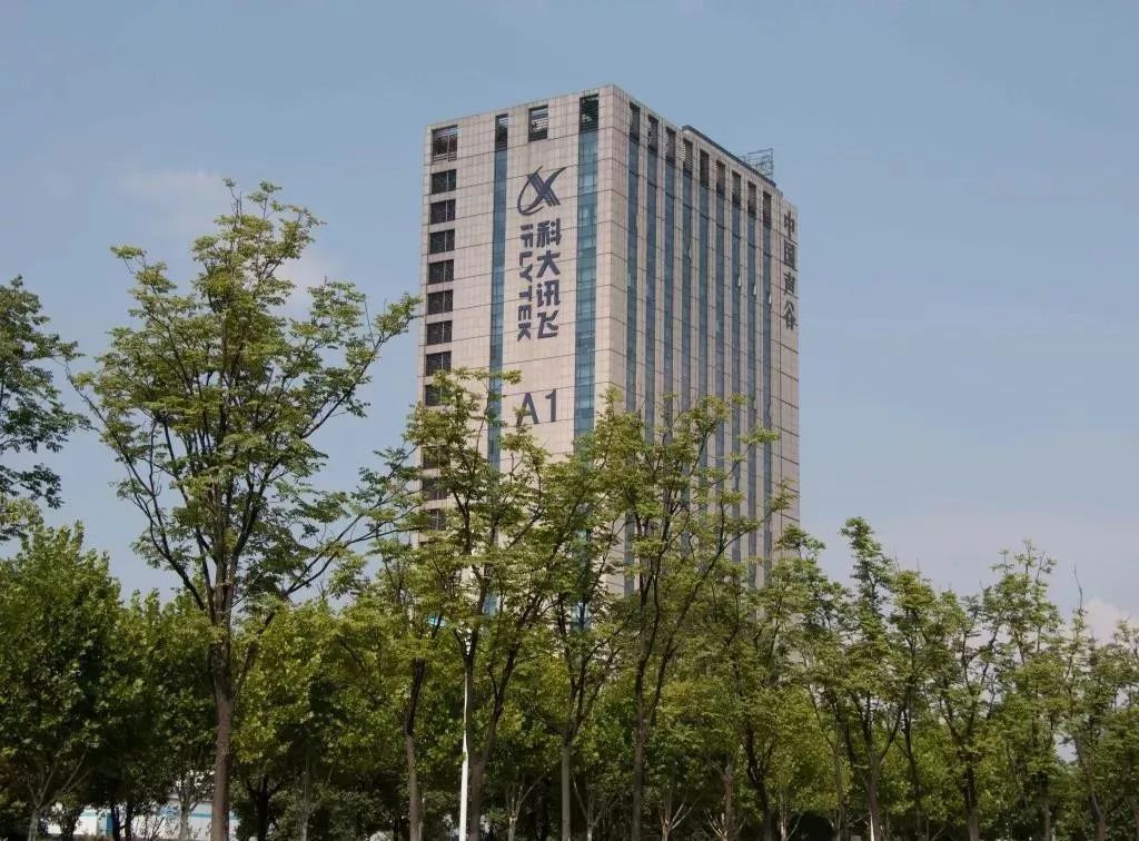 全球百强世界瞩目800万合肥人将身价暴涨看完你绝对不想离开