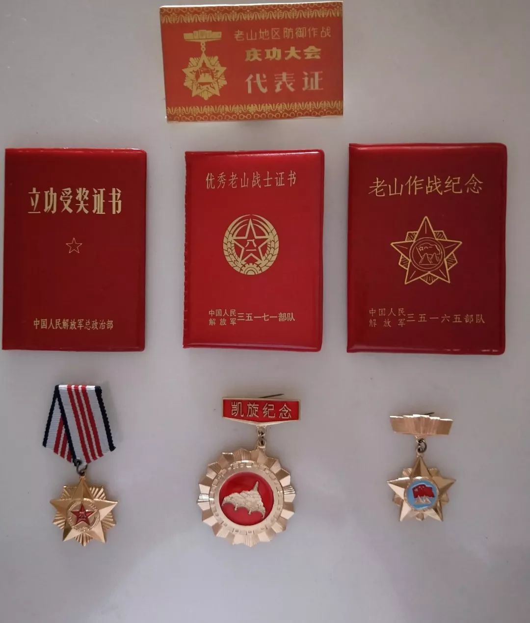 宝鸡音乐】老兵索乾德,曾经是最腼腆的兵,如今是"全国模范退役军人"!