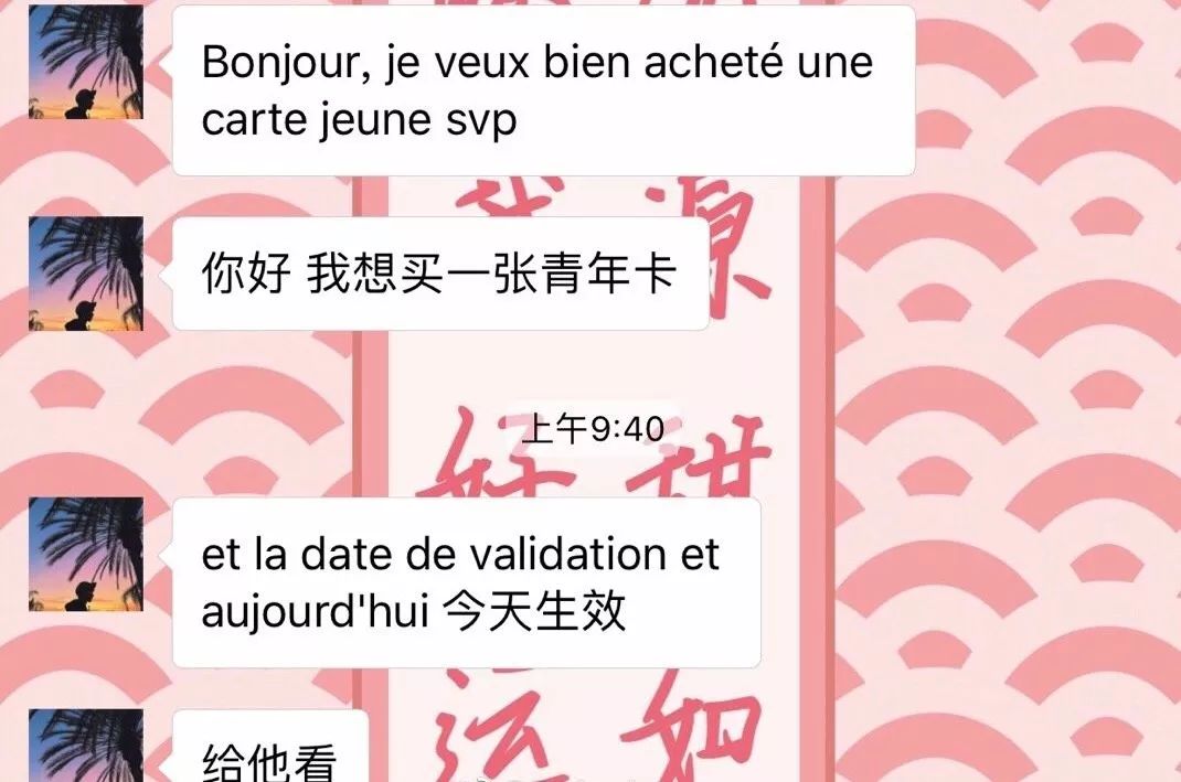 哲学三个问题我是谁英文翻译(哲学三大问题我是谁我从哪里来)