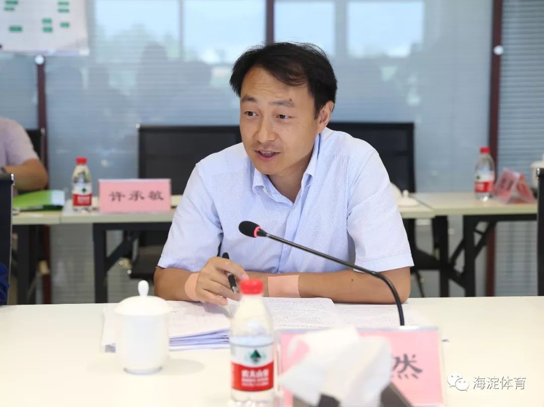 陈双副区长带队做客冬奥组委延庆运行中心学习冬奥测试赛筹备工作经验