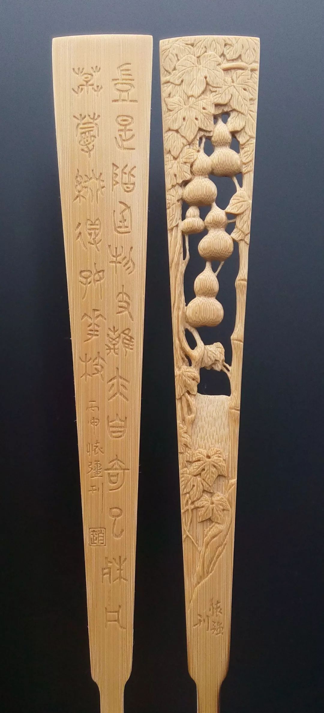 《竹刻五福扇骨雕刻》《蝉茶则》《黄杨壶盖置春雷》