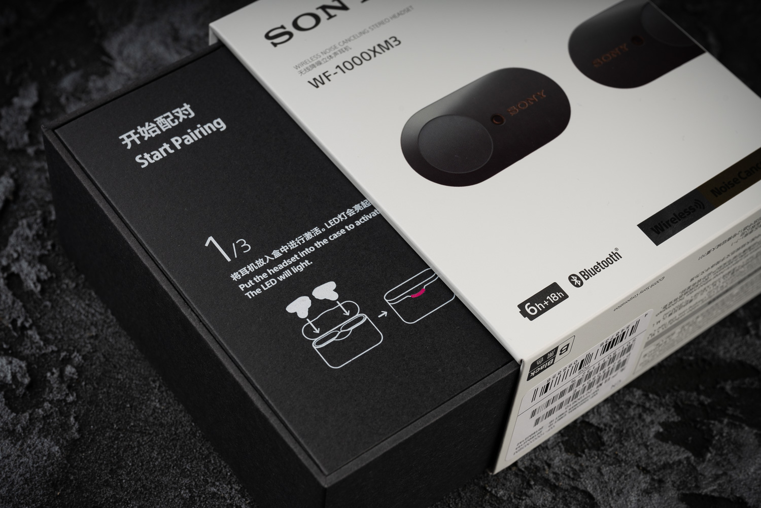 tws降噪的先驱者索尼wf1000xm3真无线耳塞