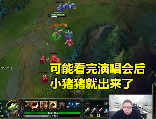 原创pdd透露造猪计划可能看完冯提莫演唱会后小骚猪就来了