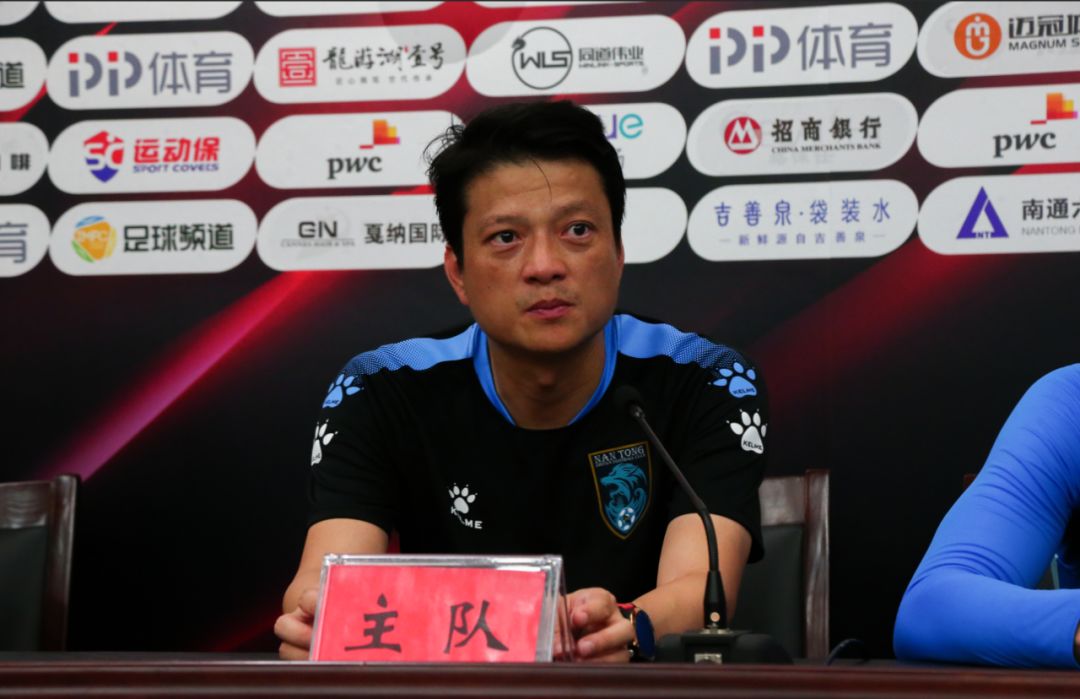 赛前动态魏新期待新援给球队带来新变化