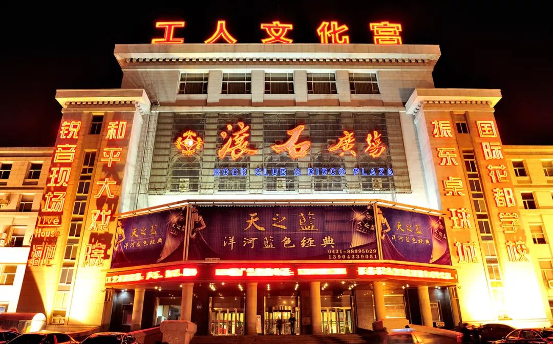 图说和平十悠悠岁月深深念吹不散的旧时光