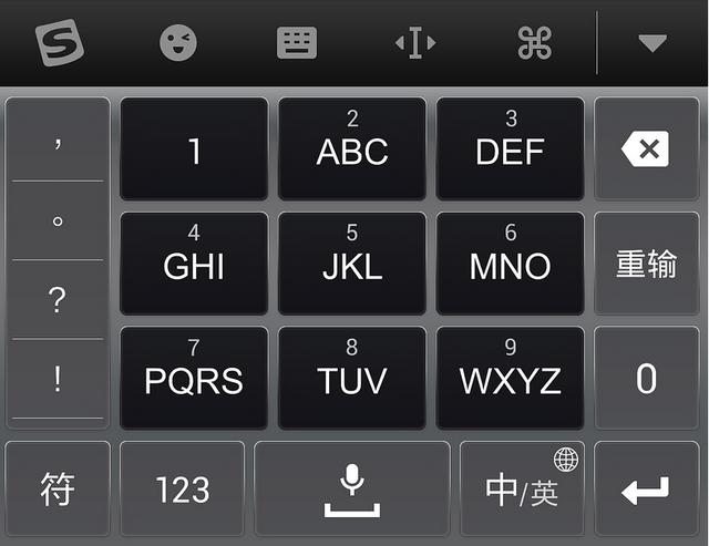 为什么00后都爱用26键输入法,90后却青睐九宫格?原因有2点_手机