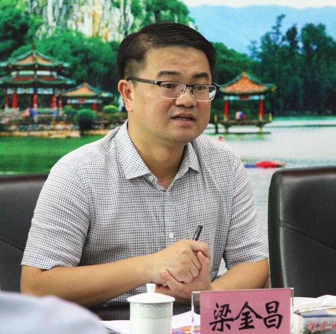 广西壮族自治区梧州市生态环境局在梁金昌局长率领下