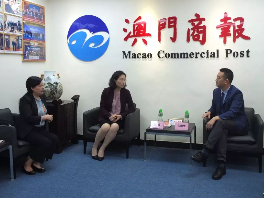 寻求深度合作的共同点金湾区领导拜访了澳门这些机构