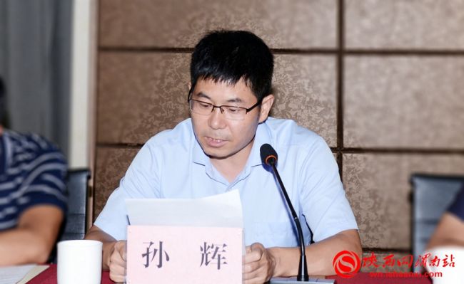 省文化和旅游厅政策法规处主任科员孙辉对照省级旅游示范区创建标准做