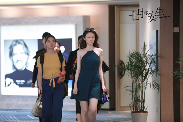 七月与安生演员安冬成神助攻浓缩演绎三种不同女人姿态
