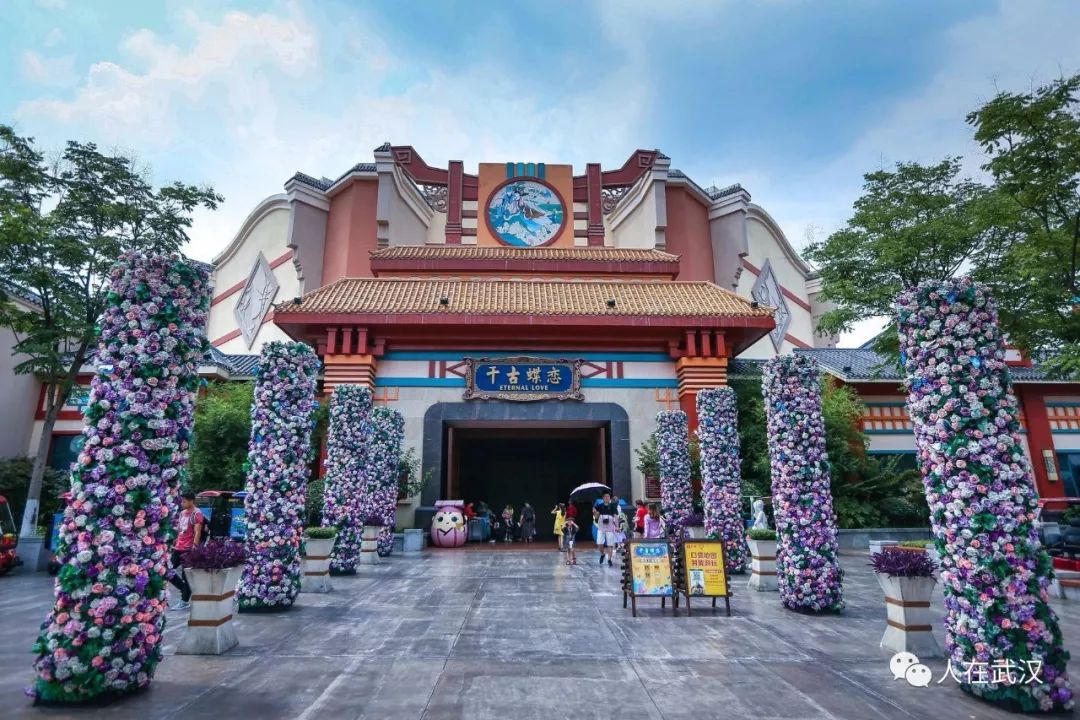 2小时抵达株洲方特游乐园嬉水烟花城堡嗨翻天