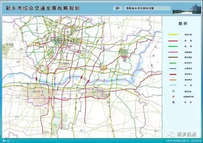 新乡城市版图全面扩张,已规划三环._郑州
