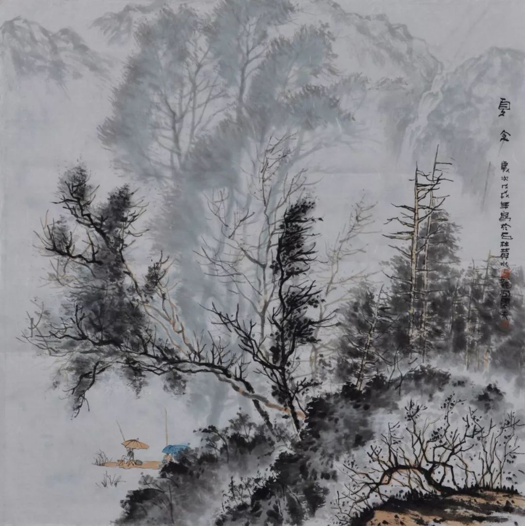 艺展中国扎根沃土钟情自然马建国水墨山水画作品展