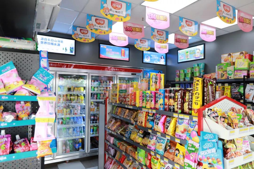 开便利店想挣钱这两件事你做好了吗