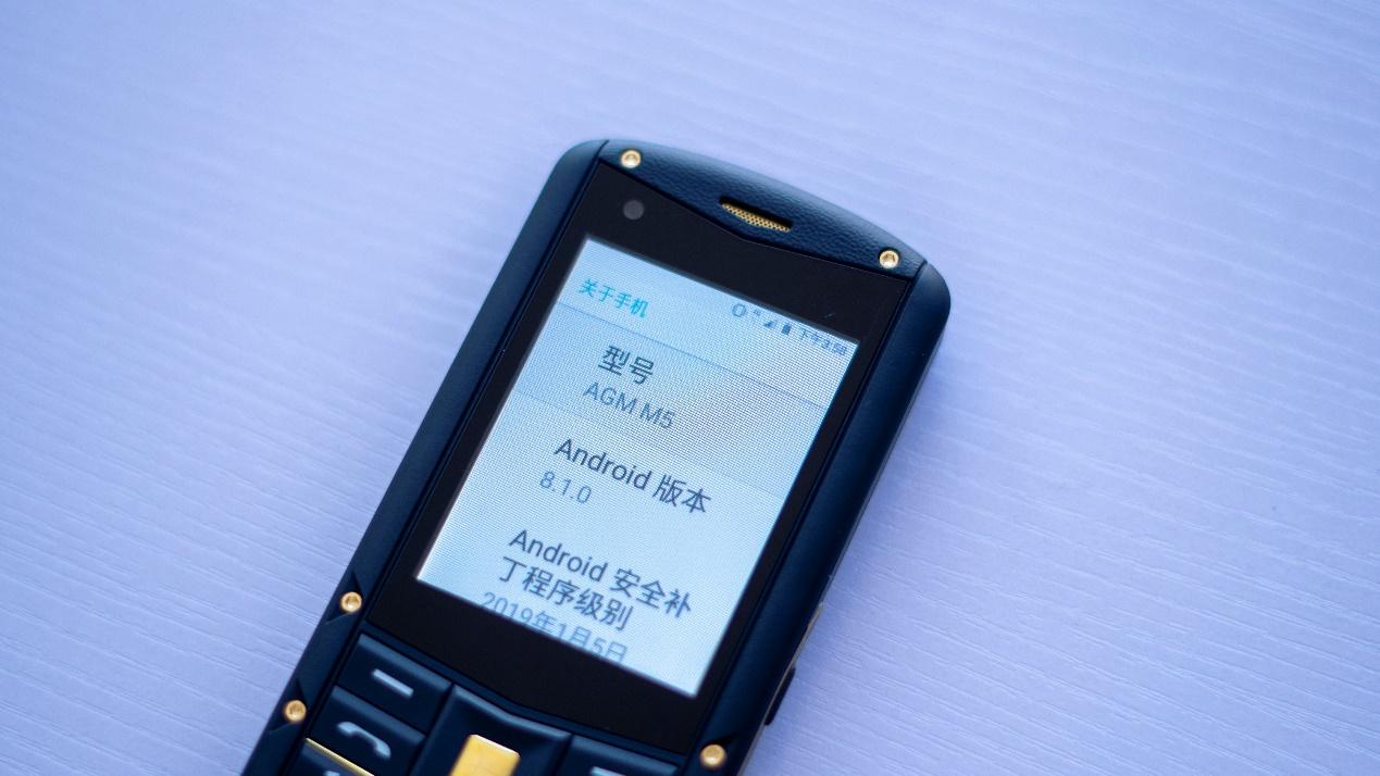 4g功能机再添强机agmm5支持全功能微信