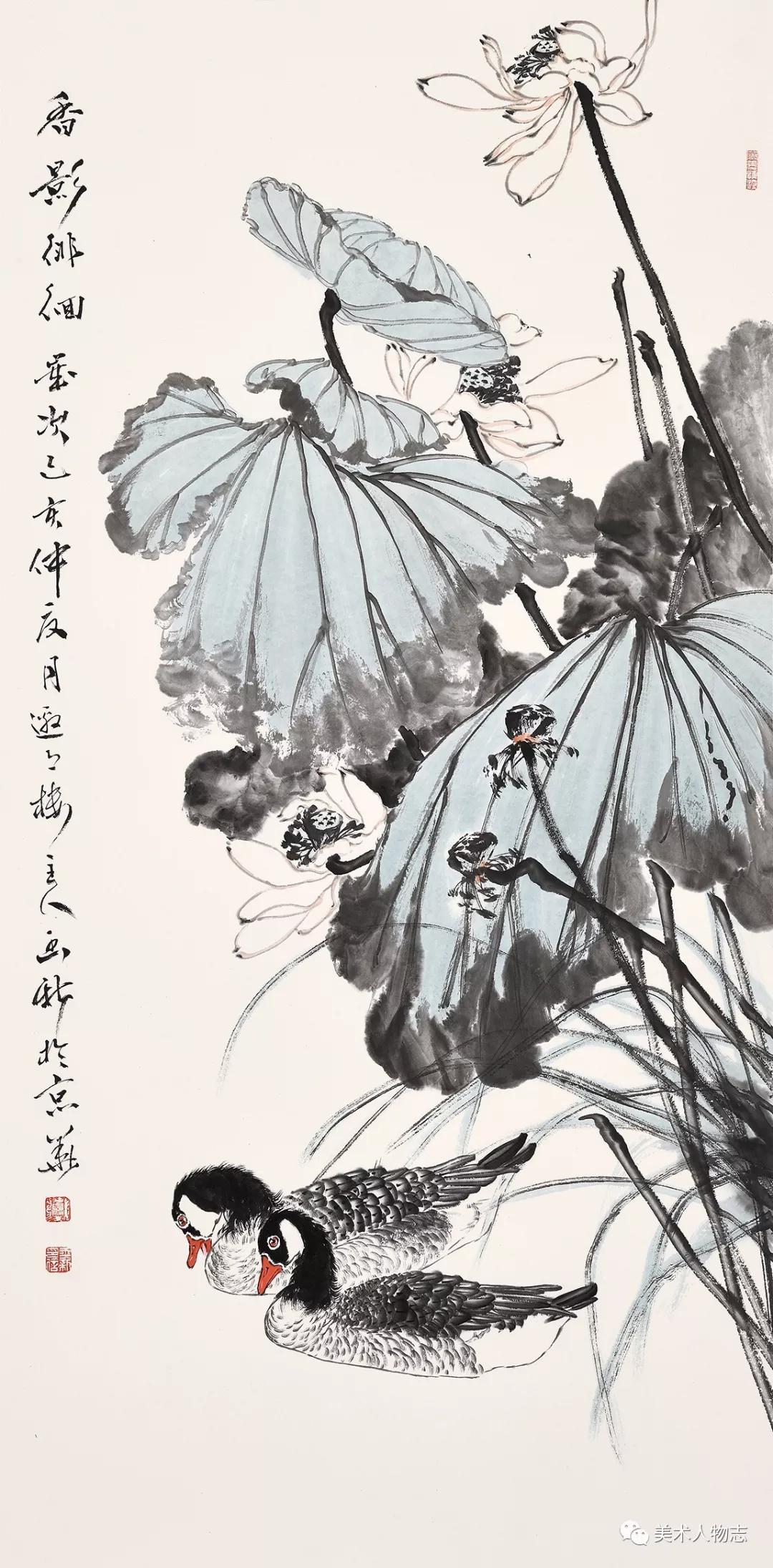 中国美术人物志2019百佳艺术家董玉新