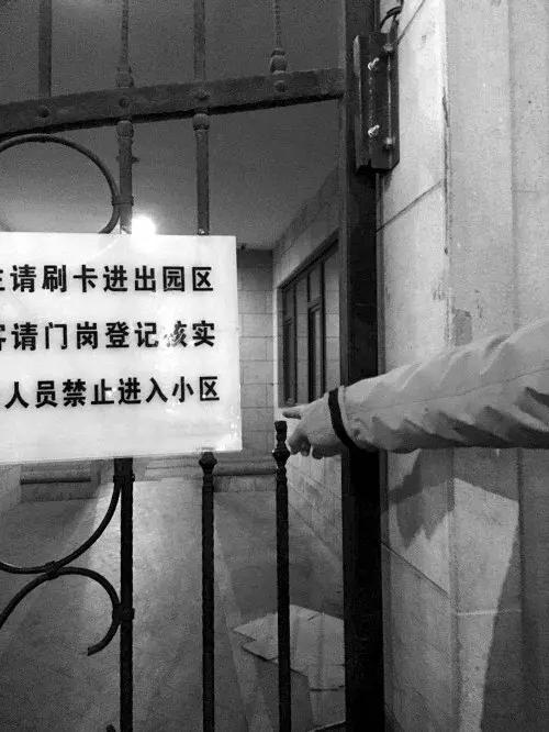 心痛!5岁女孩在小区内被外卖摩托撞昏,抢救无效身亡