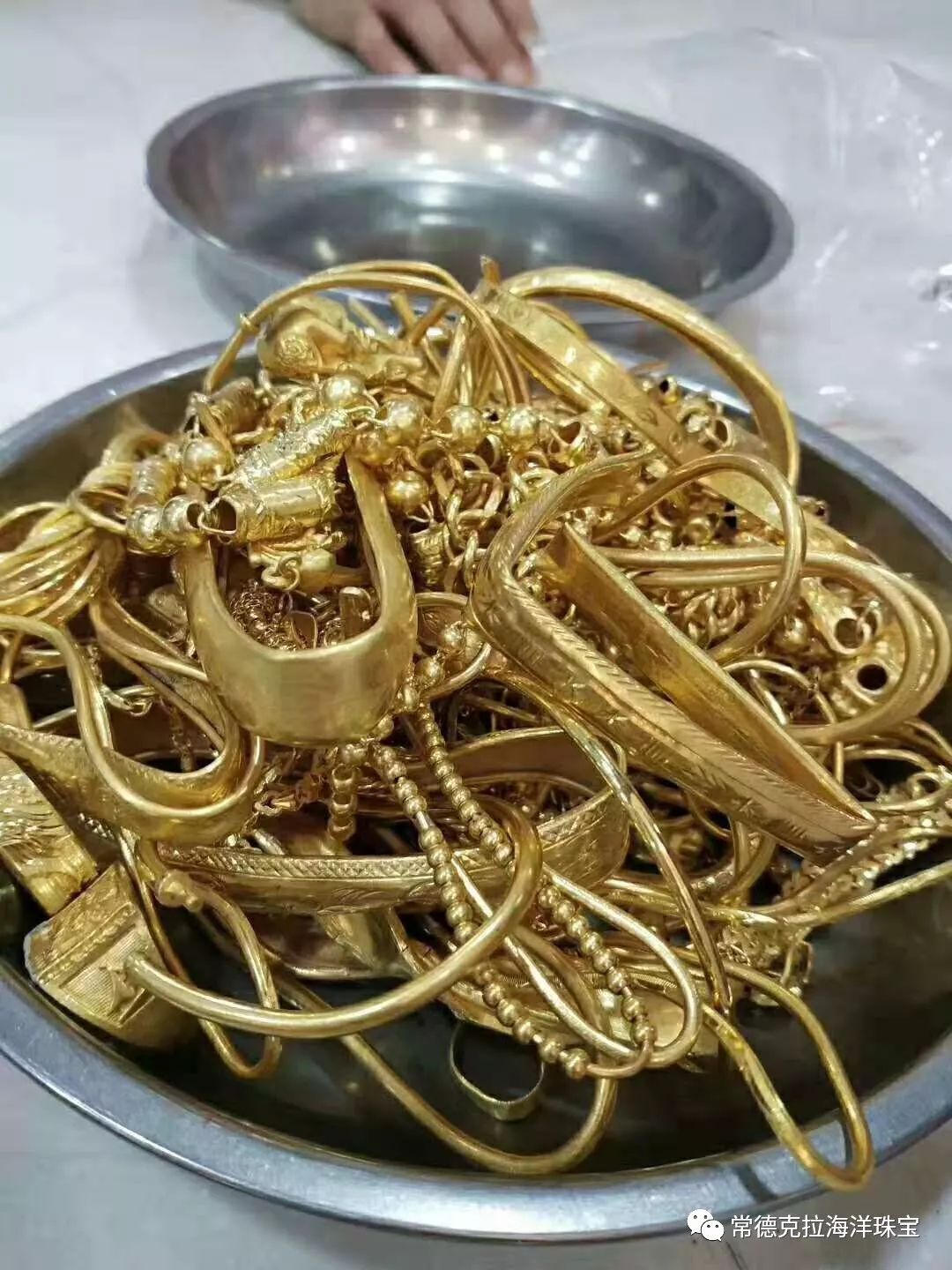 中国珠宝克拉海洋黄金钯金大型兑换召集令