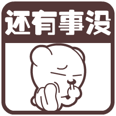 240_240gif 动态图 动图