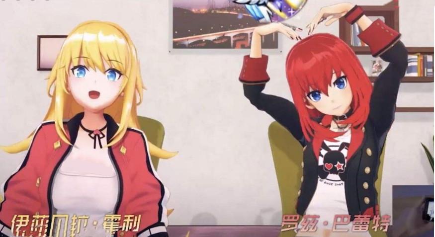 这位虚拟偶像诞生一年就拥有了专属的电视节目洛天依这次羡慕了