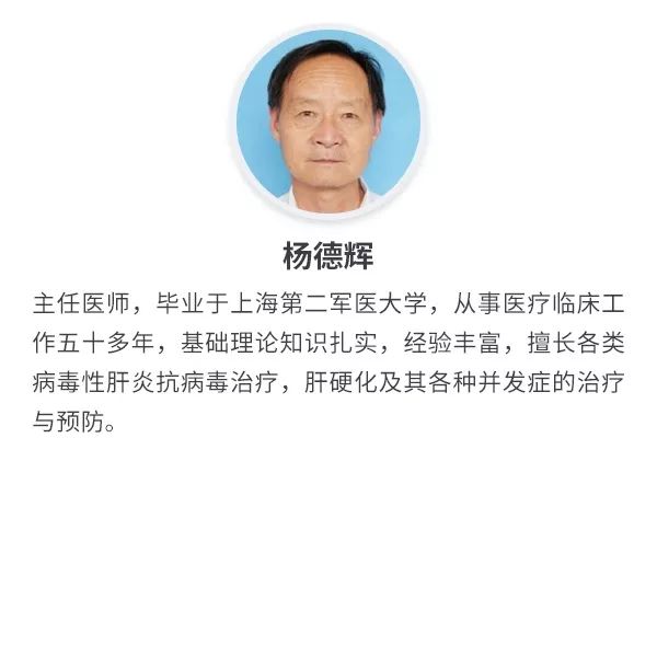 一线用药纳入医保一人得病全家免费体检上海的这些政策你知道吗