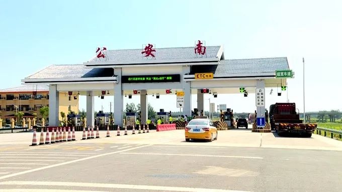 沙公高速怎么收费,怎么走?看完本文全知道