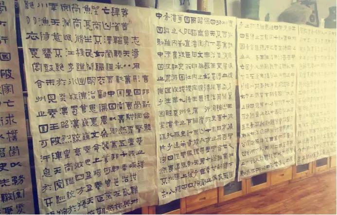 书法家樊奎不失文人气骨