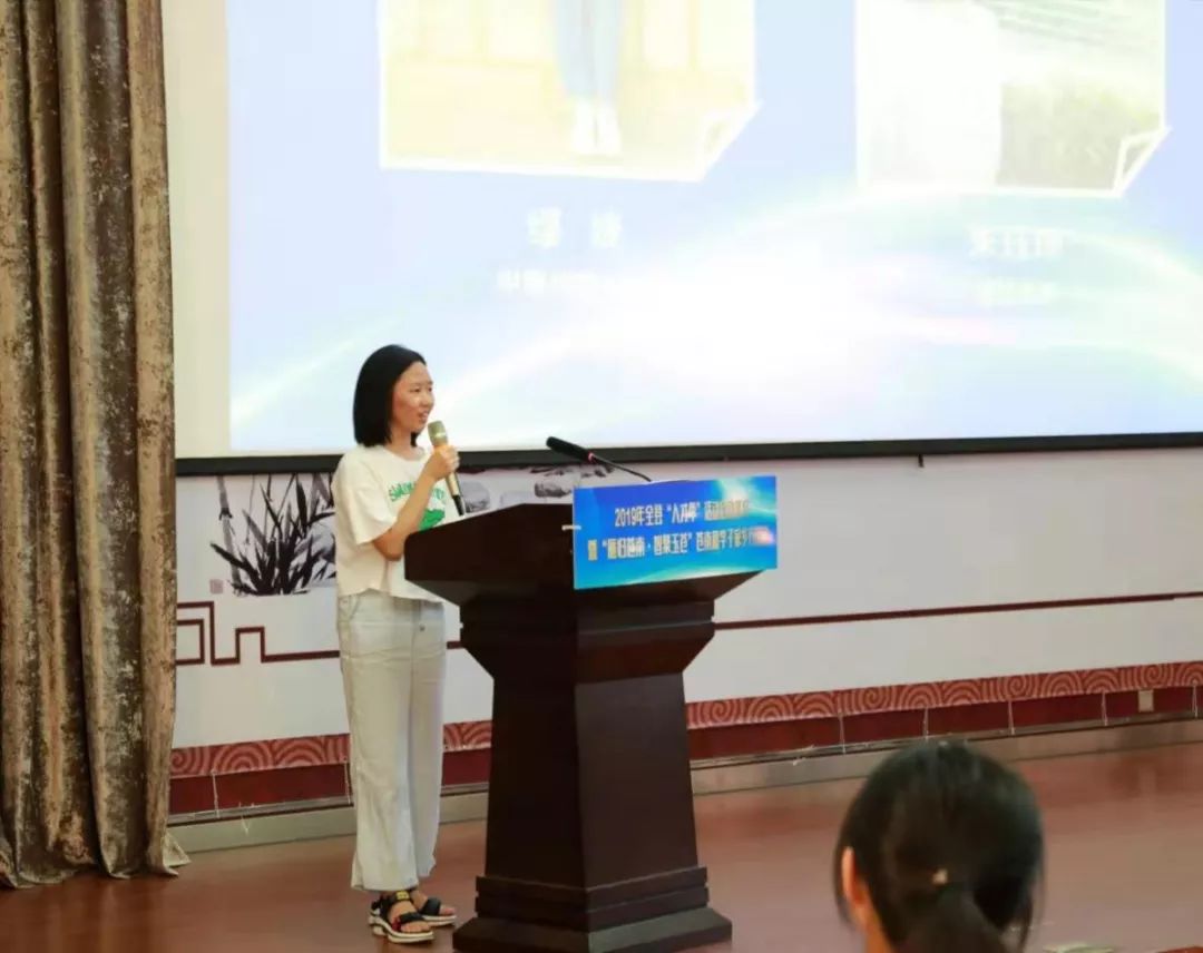 雁归苍南2019年全县人才季活动启动仪式暨雁归苍南61智聚玉苍苍南籍